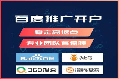 微博信息流广告投放技巧分享